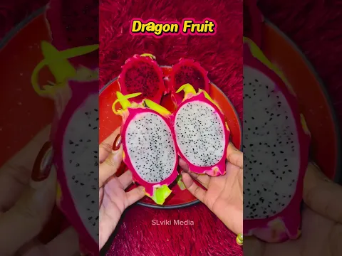 මේවා කාලා තියනවා ද? Dragon Fruit 😋💯රසයි ගුණයි  #shorts