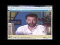 Keystone Learning Visual Basic 6 Level 1 - Chapter 3 Section 1