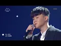 유희열의 스케치북 - 양다일 - 미안해 20181019