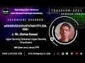 WEB SERVER EXPLOITATION FTP SSH SMB WEBINAR SERIES TRACECON - 2021