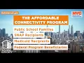 GetInternet Gov The Affordable Connectivity Program