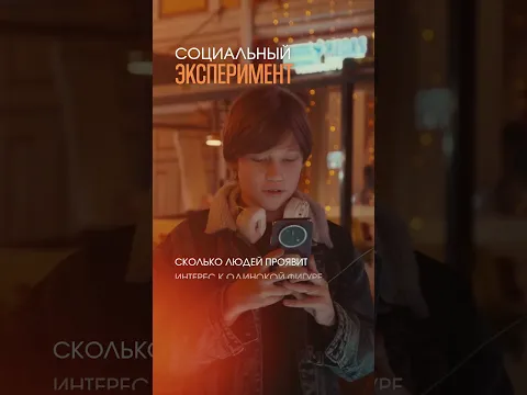 Хонор ищет до самого конца #HONOR #НеСдаёмся
