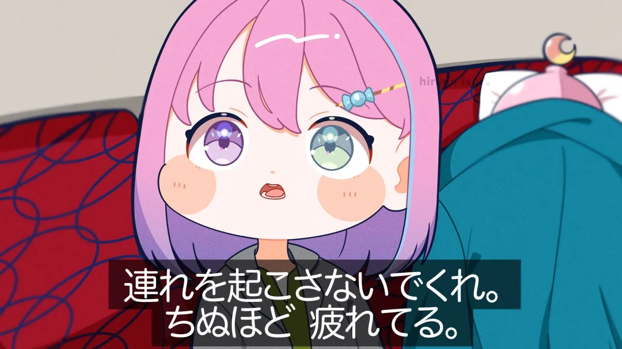 とんでもねぇ、待ってたのらね💗(・o・🍬)【姫森ルーナ/ホロライブ】