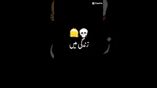 reality