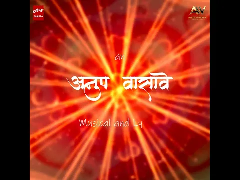 Pehle Pehle Baar | 2nd Lyrical Announcement