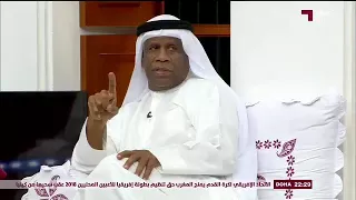 الفيديو الذي تسبب في اعتقال الكابتن والمحلل الرياضي حمود سلطان بسبب تضامنه مع قطر 