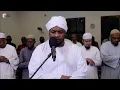 Download Lagu Sheikh Mukhtar Al Hajj | Surah Az-Zumar