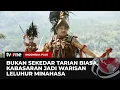 Download Lagu Melihat Lebih Dekat Tarian Kabasaran, Budaya Khas Minahasa | Indonesia Plus