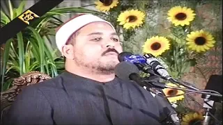 القصص 1 14 نوادر تلاوات إيران 06 02 2004 الشيخ إسماعيل الطنطاوي نسخة أصلية  القصص 1 14 نوادر تلاوات إيران 06 02 2004 الشيخ إسماعيل الطنطاوي نسخة أصلية