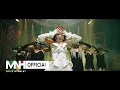 Download Lagu CHUNG HA 청하 ‘PLAY (feat. 창모)’ Official Music Video