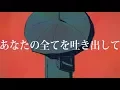 Download Lagu レディーレ／うらたぬき
