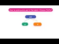 Download Lagu How to pronounce pai(pāi,pái,pǎi,pài) in Mandarin Chinese Pinyin?