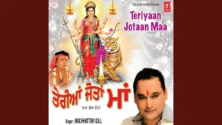 teriyaan jotaan maa