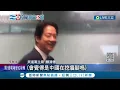 登記前緊急換稿! 賴清德登記參選2024遇台宏邦交恐生變 急改稿細數中國對台敵意 顯重視邦交.台灣安全 王智盛:相比之下國民黨仍默不作聲｜【LIVE大現場】20230315｜三立新聞台
