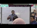 Download Lagu Praktikal Solat cara Nabi S.a.w