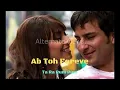 Ab To Forever । Full Audio Song । Ta Ra Rum Pum Movie Song । Saif Ali Khan Song । KK Songs ।