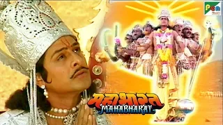 mahabharat b r chopra pen bhakti