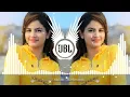 Download Lagu Bholi Si Surat Aankhon Mein Masti ❤️💕💛| dj remix song  | old hindi |💗💚💞🤍 song  jbl music  india