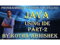 core java program using IDE in telugu