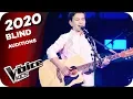 Eagles - Hotel California (Bjorn) | The Voice Kids 2020 | Blind Auditions