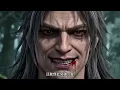 MULTISUB📢新番上线《凡人修仙从获得大帝记忆开始》第1季丨天生无灵根被认定修仙废柴，得大帝乾坤玉传承，纵横仙途逆袭登顶！#最新漫剧 #破晓动漫社