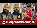 Download Lagu ഇത് വിവരമില്ലായ്മ അല്ല തന്തയില്ലായ്മ 🙏 jayasurya reacted| wrong selfie 