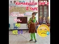 Download Lagu VIRAL  MORI KESE /LAGU BIMA SEDIH