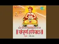 Download Lagu Dyaneshwar Maharaj Yancha Haripath Part1
