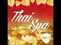 ลาวคำหอม