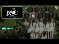 NiziU (ニジュー) • Dear... • Line Distribution