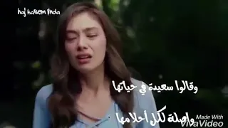 حالات واتس اب حزينة قالوا سعيدة في حياتها اليسا الوصف مهم 