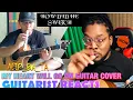 Download Lagu GUITARIST REACTS TO Alip_ba_ta My Heart Will Go On - Celine Dion (fingerstyle cover)