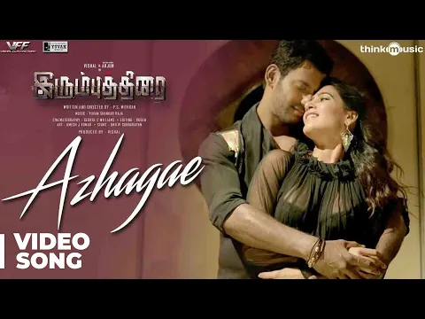 Azhagae - YouTube