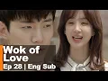 Download Lagu Lee Jun Ho Noticed That Jung Ryeo Won Had Deceived Him! [Wok of Love Ep 28]