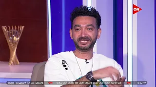 كلمة أخيرة   سر خلاف فريق واما على أغنية نجمة معدية وتحلفلي أصدق دندنها