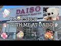 COME SHOP WITH ME DAISO SAN DIEGO