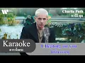Download Lagu [เกะ ฟรอม โฮม] Cheating on You - Charlie Puth