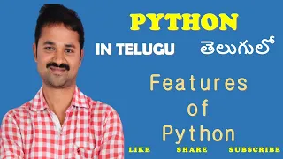 Python Features in Telugu