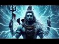 Shiv Tandav Stotram | Lord Shiva Stotra | Shankar Mahadevan | रावण रचित शिव तांडव स्तोत्र