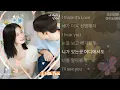 모어(more) -  I See You            1시간                        내 여자친구는 상남자 OST Part.4