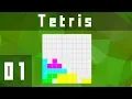 Tetris Tutorial Java