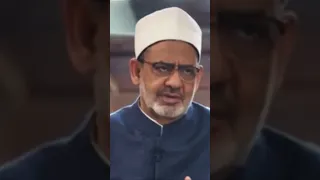 لماذا نرفض عقيدة ابن تيمية فضيلة الإمام الأكبر الأستاذ الدكتور أحمد الطيب 