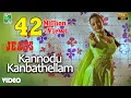 Download Lagu Kannodu Kanbathellam Official Video | Full HD |Jeans| A.R. Rahman | Prashanth | Shankar | Vairamuthu