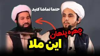 پاسخ کوبنده شيخ ابو عمر قاسمی به همچو علمای متعصب دندنها
