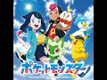 ドキメキダイアリー - asmi