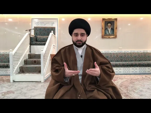 ⁣مَن هم خيار العباد ؟! سيد حسين شبر