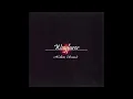 Hellion Sounds-  Coup de Grace (Romancing SaGa)
