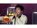 Download Lagu D'Masiv - Pergilah Kasih  (Live Konser Tangerang 22 September 2012)