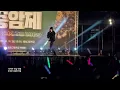 [Random People's Rap Live] Covered J-Tong's "Jigeul Jigeul" at a college festival! Nailed it lol