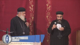 أسئلة محاضرة مدينة الإسكندرية فى العصر القبطي القمص يوسف تادرس الحومي 